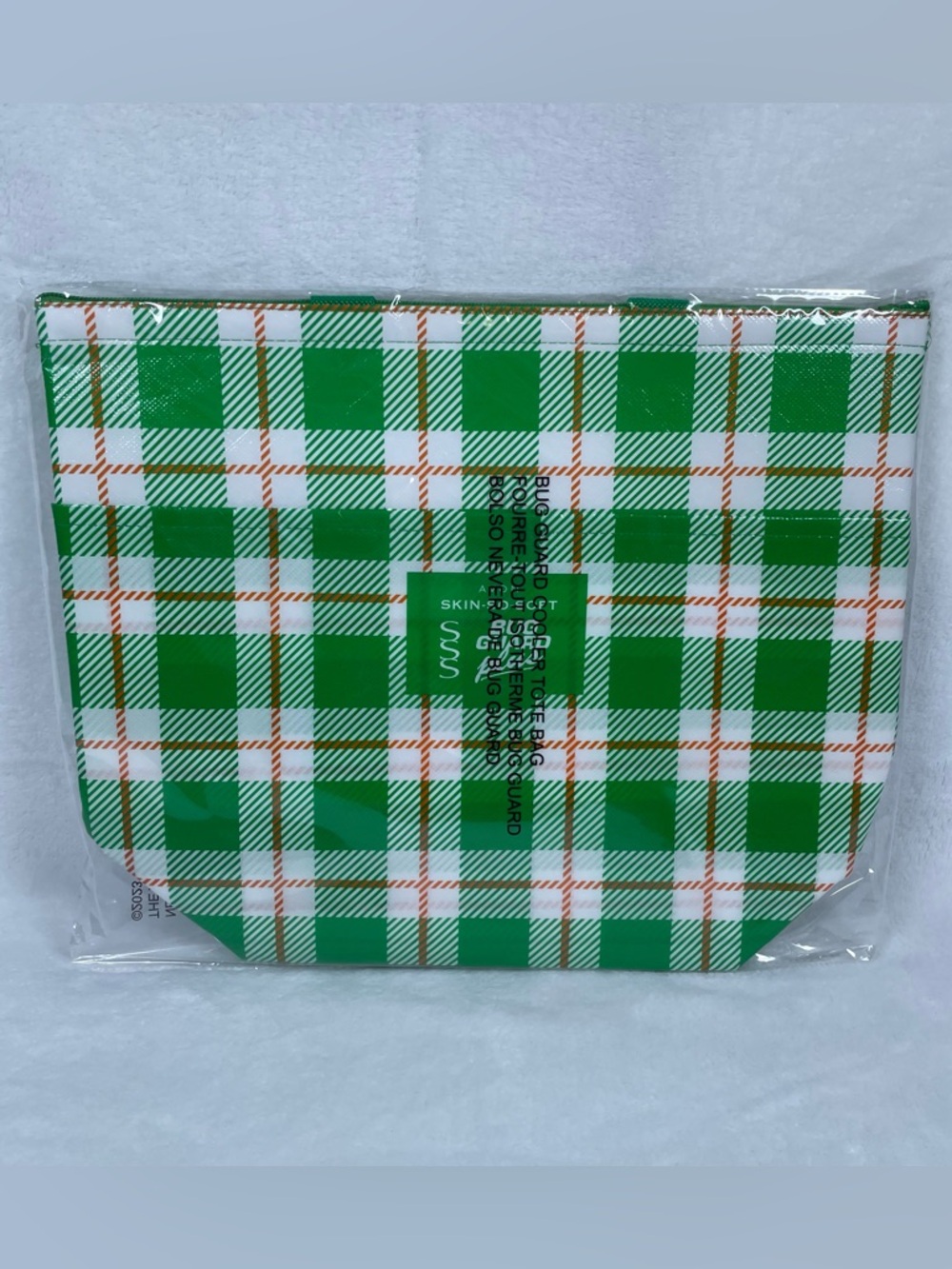 New! Avon Skin So Soft Bug Guard Plus Cooler Tote Bag 15” Insulated GREEN/ORANGE